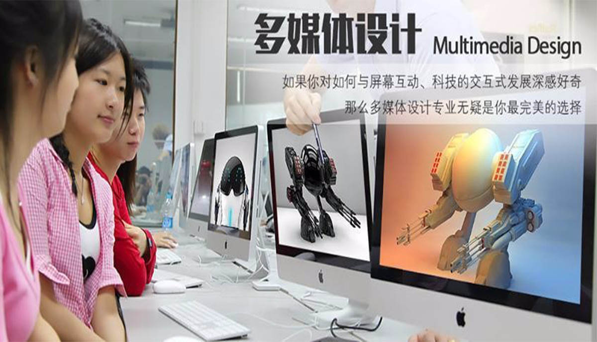 多媒体设计文凭_/_学位/硕士_RPI_COLLEGE"